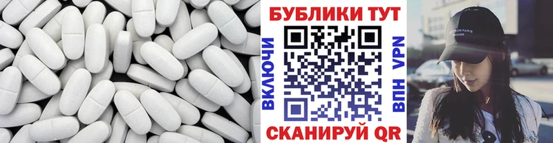 omg как зайти  Балабаново  ЭКСТАЗИ DUBAI 