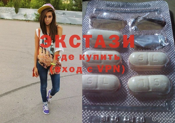 шишки Алексин