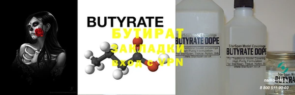 PSILOCYBIN Алзамай