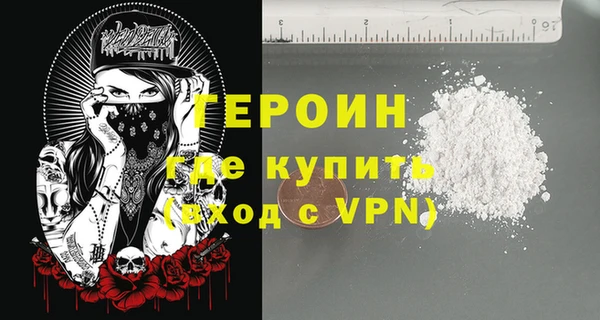 MDMA Пролетарск