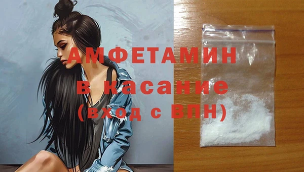 ПСИЛОЦИБИНОВЫЕ ГРИБЫ Алексеевка