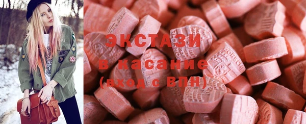 PSILOCYBIN Алзамай