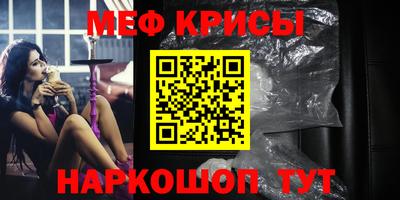 марихуана Волжский