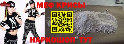 шишки Волгодонск