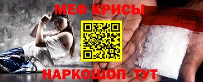 шишки Волгодонск