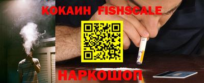 марихуана Волжский