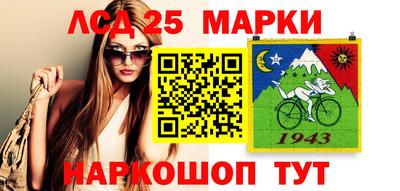 марихуана Волжский
