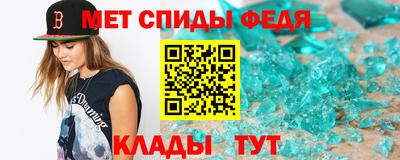 гашишное масло Волжск