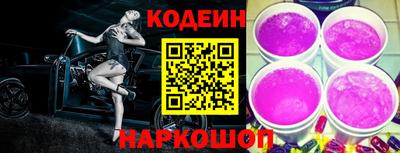 марихуана Волжский
