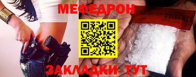 гашишное масло Волжск