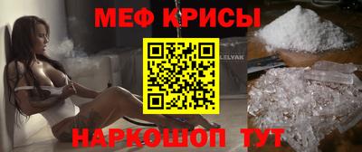 гашишное масло Волжск