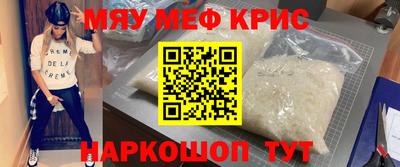 гашишное масло Волжск