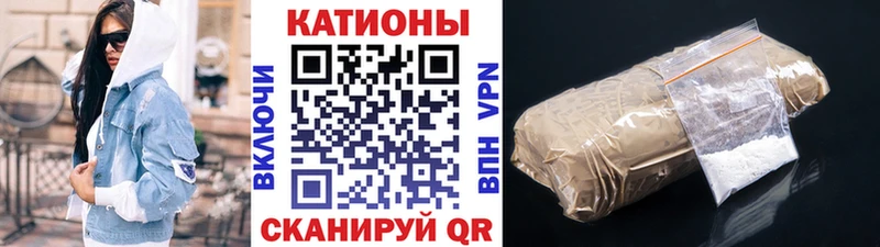 mega ССЫЛКА  Балабаново  Меф 4 MMC  купить наркотики сайты 