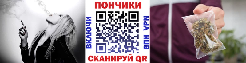 МЕГА зеркало  Балабаново  Марихуана гибрид 